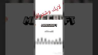 رحلةكهف (الجزءالثاني)