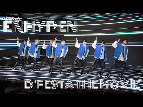 【ENHYPEN】D’FESTA THE MOVIEプロモーション映像公開！