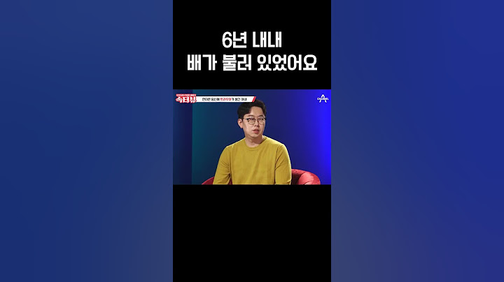 6년 만에 아이가 셋