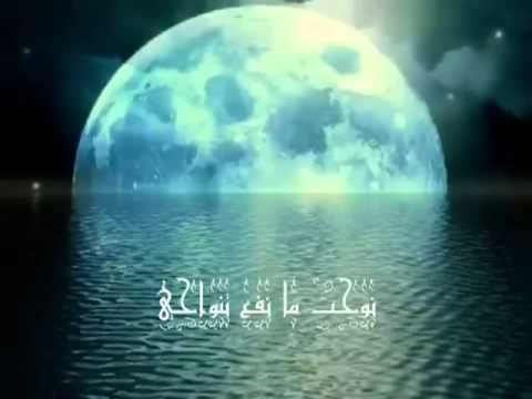 chaabi algerien Amar Ezzahi - Qoulou L Yamna - YouTube