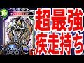 守護貫通疾走!?ついにエルフ新レジェ「キングエレファント」降臨!3枚の新カードを一挙公開!【シャドウバース】