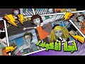 MBC3 Angela Anaconda Promo 2004 2005 