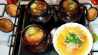 ☆КУЗА ШУРПА В ГОРШОЧКАХ В ДУХОВКЕ. ☆ВКУСНО И ПОЛЕЗНО ☆КУЗА ШУРВА☆