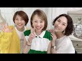 次々に良いことが起こります。吉岡純子 あやぱん 吉井奈々