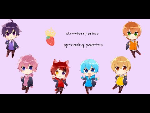 Strawberry Prince (すとぷり) - Spreading Palettes || Color Coded Lyrics [Kan/Rom/Eng] eng sub