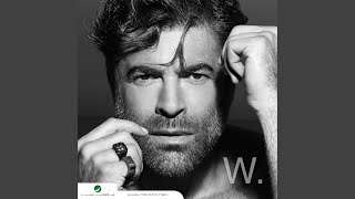 Khayef - Wael Kfoury