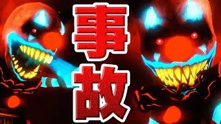 絶対に起きてはいけない事が起きた。【Dark Deception】08