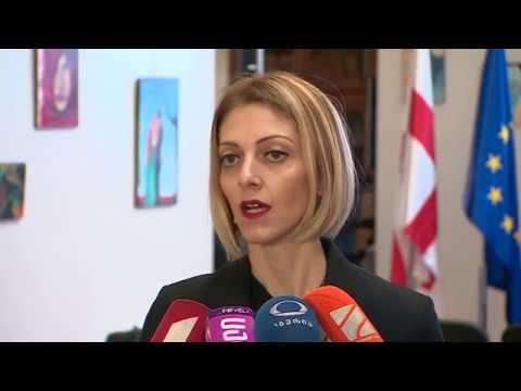 ევროკავშირმა გენდერული თანასწორობის საკითხებზე უწყებათაშორისი კომისიის მხარდამჭერი პროექტი დაიწყო