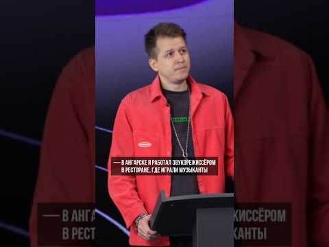 Сколько зарабатывают диджеи? DJ DimixeR о своем пути 💰 #djdimixer #интервью #деньги #заработок