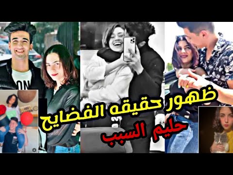 ام زينه فضحت عبدالرحمن مبروك وكشفت حقيقتو