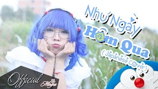 SƠN TÙNG M-TP | NHƯ NGÀY HÔM QUA (SKY SONG) | JAPANESE COVER BY MINGOZ chords