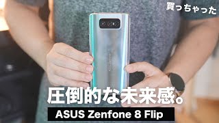 ブイ　フゥォン　ズン様用です NTT α ZX シリーズ｜ビジネスフォン（ビジネスホン）のトミザワ