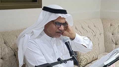 القارئ المؤمن الأستاذ عثمان سويد||تلاوة ولائية إيمانية ربانية ولا أروع سورة مريم✌️🥀٩ يناير ٢٠٢٣