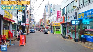 【4K】 Walk Seoul Korea - 서울 중화2동 골목 걷기 (중화동) | Junghwa 2-dong Alleys [중랑구2 | Jungnang-gu2] 14(2)-14