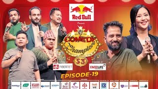 RISHAV KIFLE को जोडदार प्रस्तुति Comedy Champion Sesion3 Episode-19