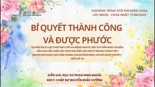 HTTL GIA ĐỊNH - Chương Trình Thờ Phượng Chúa - 17/08/2025