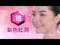 【克補】B群+鋅加強錠x2盒(60錠/盒)-全新配方 添加葉黃素 product youtube thumbnail