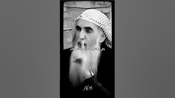 من اعظم الأذكار سبحان الله عدد ما خلق سبحان الله ملء ما خلق