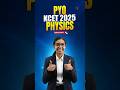 KCET 2026 Aspirants Physics PYQs Solved | Watch Our Full Video Now!