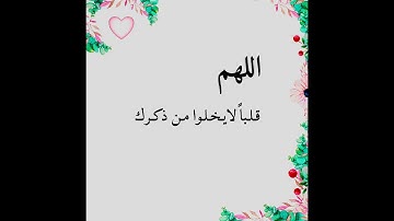تلاوات للقارئ عبد الرحمن مسعد بدون تكرار سبحان من رزقه هذا الصوت
