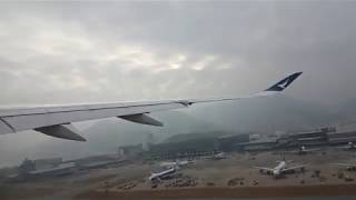 [New Year's Day] Cathay Pacific A350 B-LRF Take off HKG