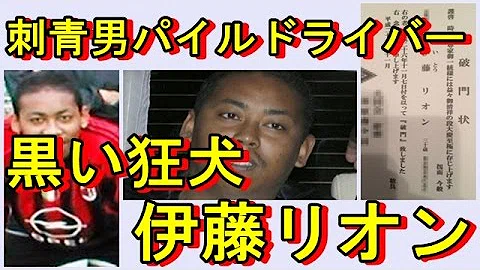 石本 太一 身長 石本 太一 身長