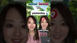 Japanese learning language 📚| Time expressions | Seek Japan in 2025🇯🇵