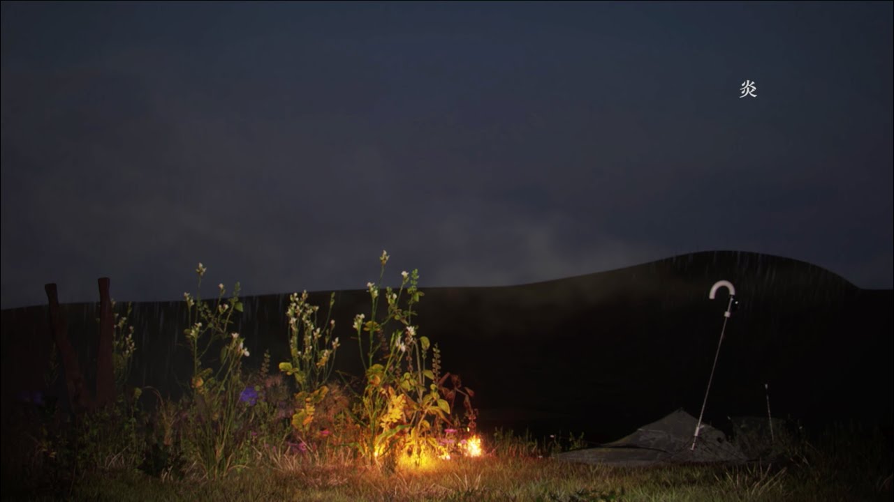 YouTube पर 折坂悠太 - 炎(feat. Sam Gendel)(Official Music Video) देखें YouTube पर 折坂悠太 - 炎(feat. Sam Gendel)(Official Music Video) देखें