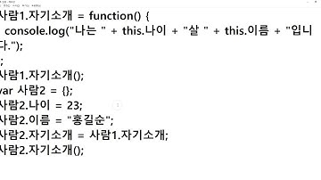 2020 06 02, 프론트, 문제, 자바스크립트, 버튼 클릭하면 div 2개 배경색변경