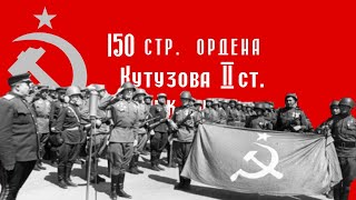 Песня Великая Отечественная война попурри - Great Patriotic War Medley (English Lyrics)