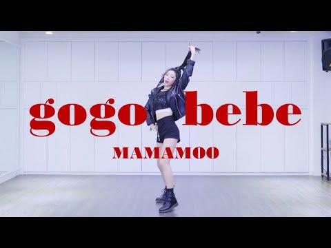 MAMAMOO(마마무) - gogobebe(고고베베) Dance Cover / Cover by HYEWON (Mirror Mode)