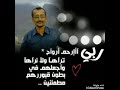 مرثيه للمغفور عبدالرحمن مطبق بصوت المنشد عمر مطبق مرثيه للمغفور عبدالرحمن مطبق بصوت المنشد عمر مطبق