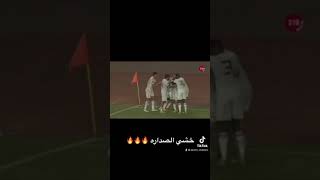 هدف ليبيا امام انغولا  #ليبيا تتصدر مجموعتها