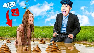 Whack Your Ex Girlfriend