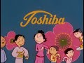 提供東芝 その2 1972年 提供東芝 その2 1972年