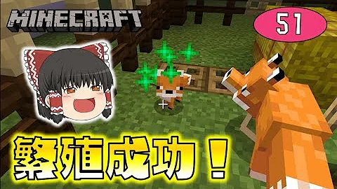 Download キツネ 手 Mp4 Mp3