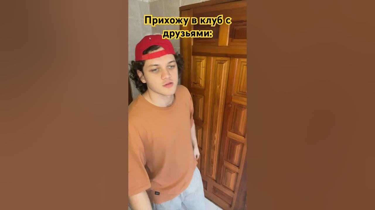 Https t me danyaguskovv es divertido y