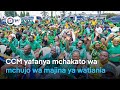 Chama Tawala Tanzania CCM Chaanza Mchakato Wa Kuwachuja Watiania Chama Tawala Tanzania CCM Chaanza Mchakato Wa Kuwachuja Watiania