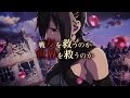 God Eater 2 : Rage Burst - PV - PS4/Vita