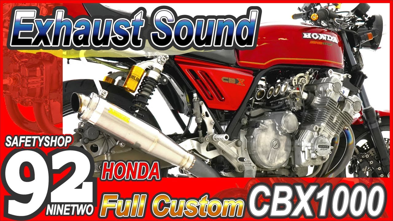 Used Honda CBX1000 SC03 2nd Generation with JB POWER Bito R&D Full