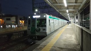 京都市営地下鉄10系1117Fの普通国際会館行き 寺田駅