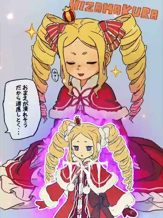 Beako and rem best characters of re:zero😍