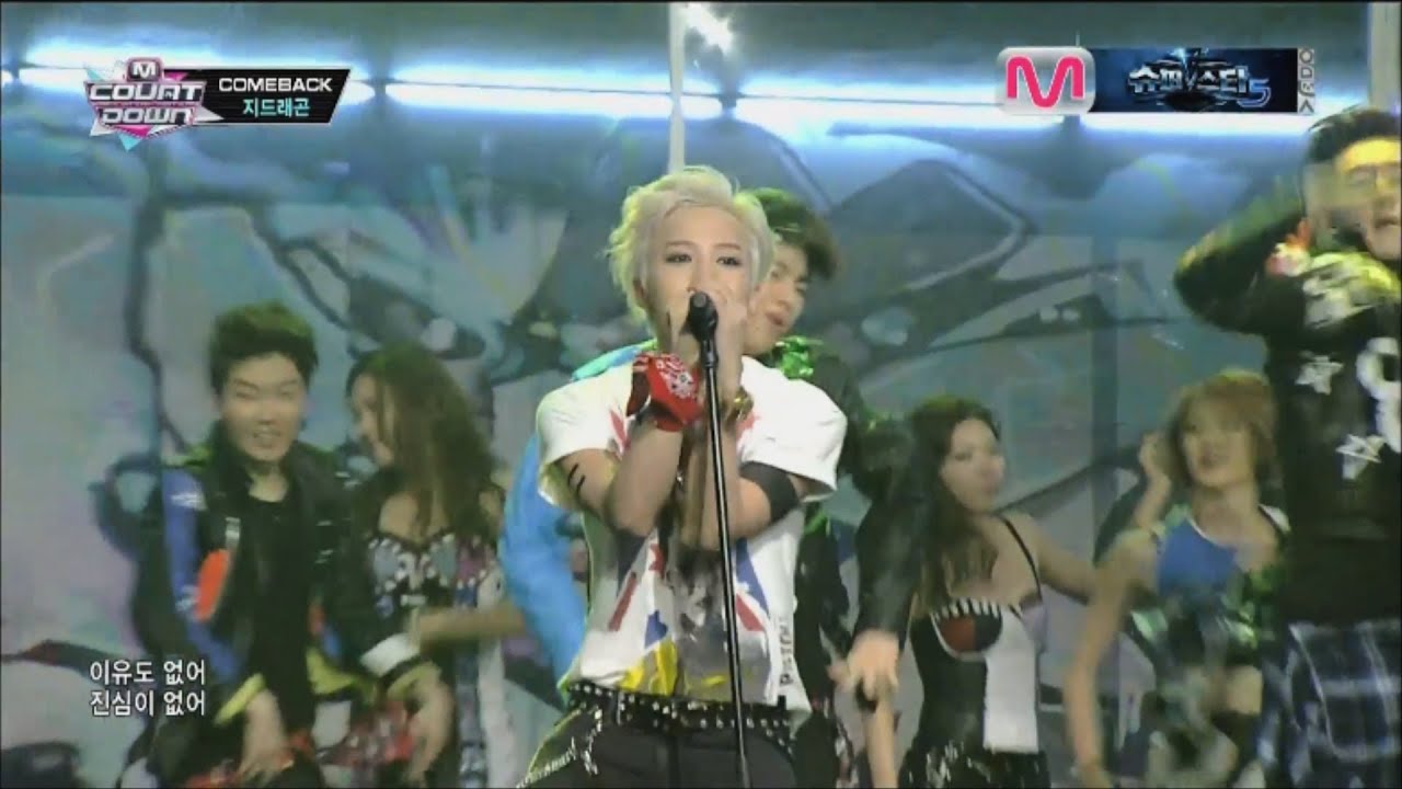 G Dragon 0912 M Countdown 삐딱하게 Crooked No 1 Of The Week Youtube