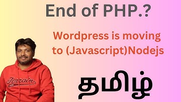 End of php ..? #tamilcoding #php #webdevelopment
