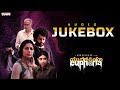 Euphoria - Audio Jukebox | Bhumika Chawla, Sara Arjun, Vignesh | Kaala Bhairava | Gunasekhar