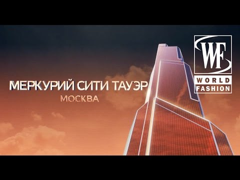 Video: Mercury City Tower Je Medzi Medzinárodnými Oceneniami Nehnuteľností Ocenený Medzi Víťazmi Európskeho Regiónu