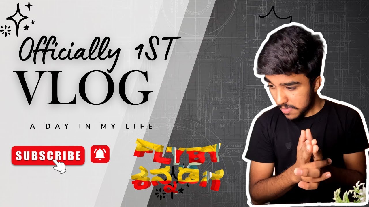 My First Vlog | Welcome to My Channel 🎥 (Actually I am Posting it as my ...