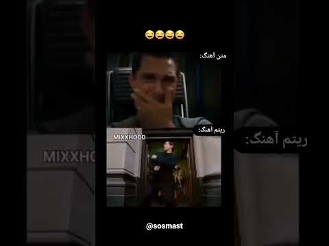 نمی خواستم عشقمو ازت بگیرم