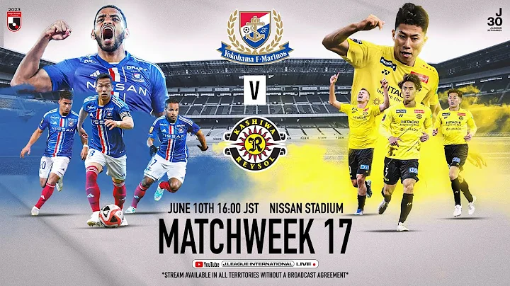 Preview: Yokohama F･Marinos vs Kashiwa Reysol | Matchweek 17 | 2023 J1 League - DayDayNews