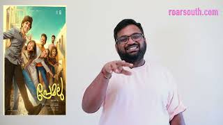 Premalu review by prashanth